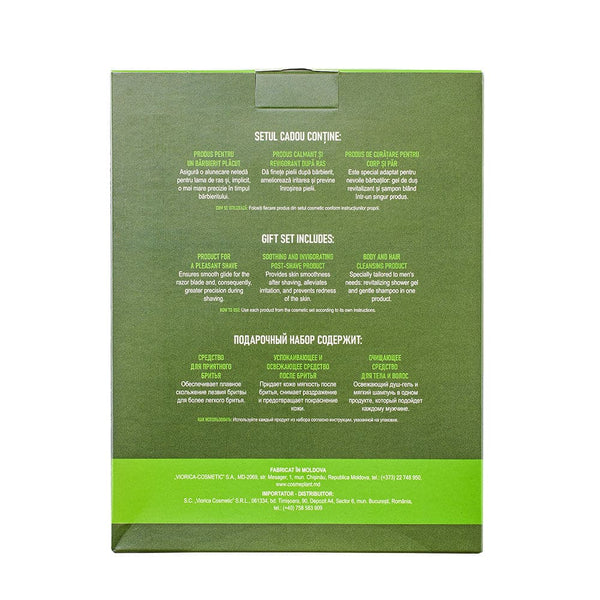 Set cadou pentru bărbăți, For Men