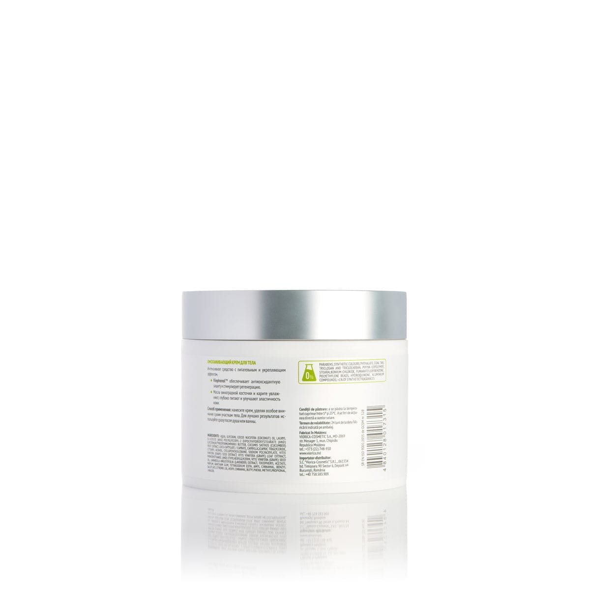 Cremă de Corp Rejuvenantă, Viorica Vie