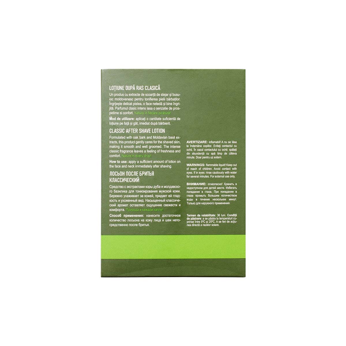 Loțiune după ras сlasică, For Men