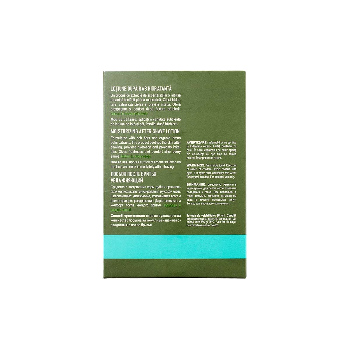 Loțiune după ras hidratantă, For Men