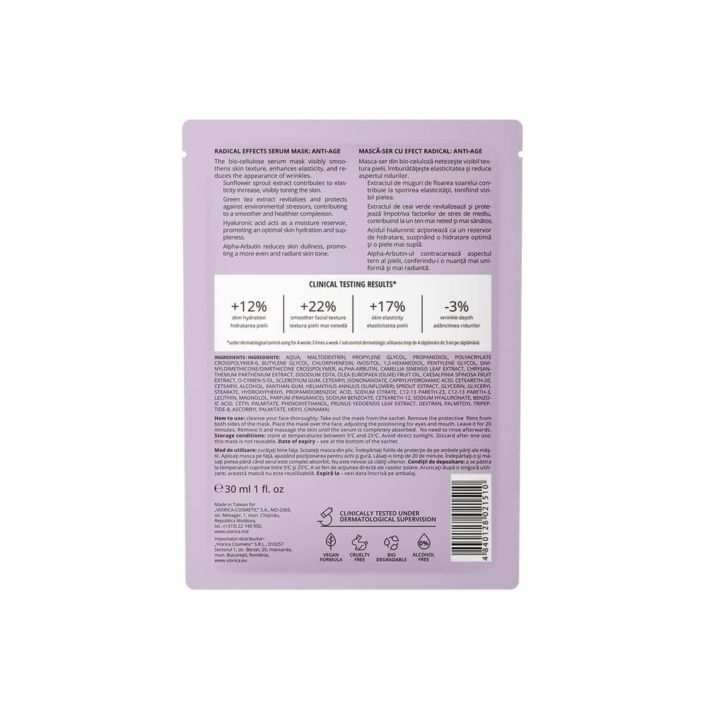 Mască-ser cu efect radical Anti-Age