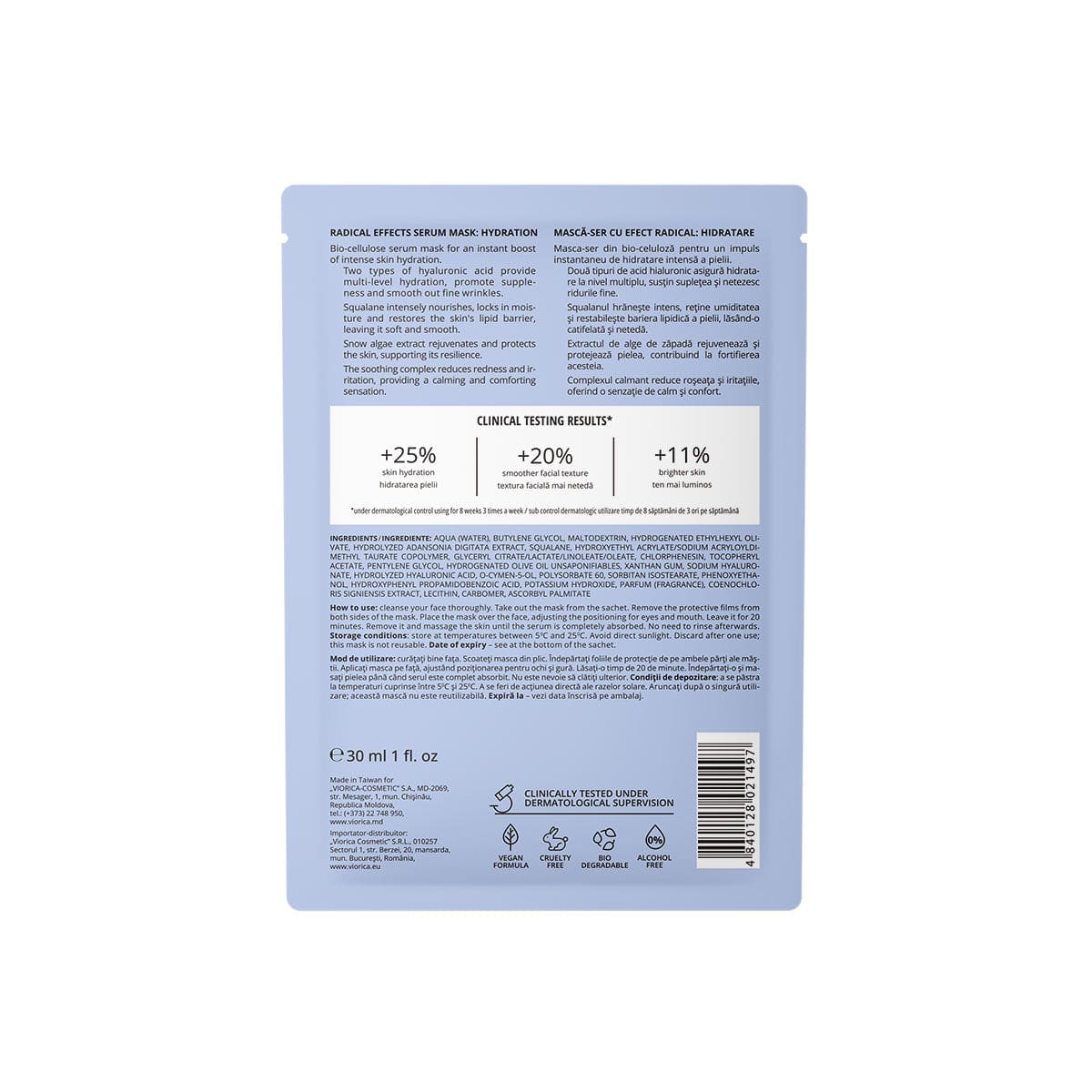 Mască-ser cu efect radical de hidratare