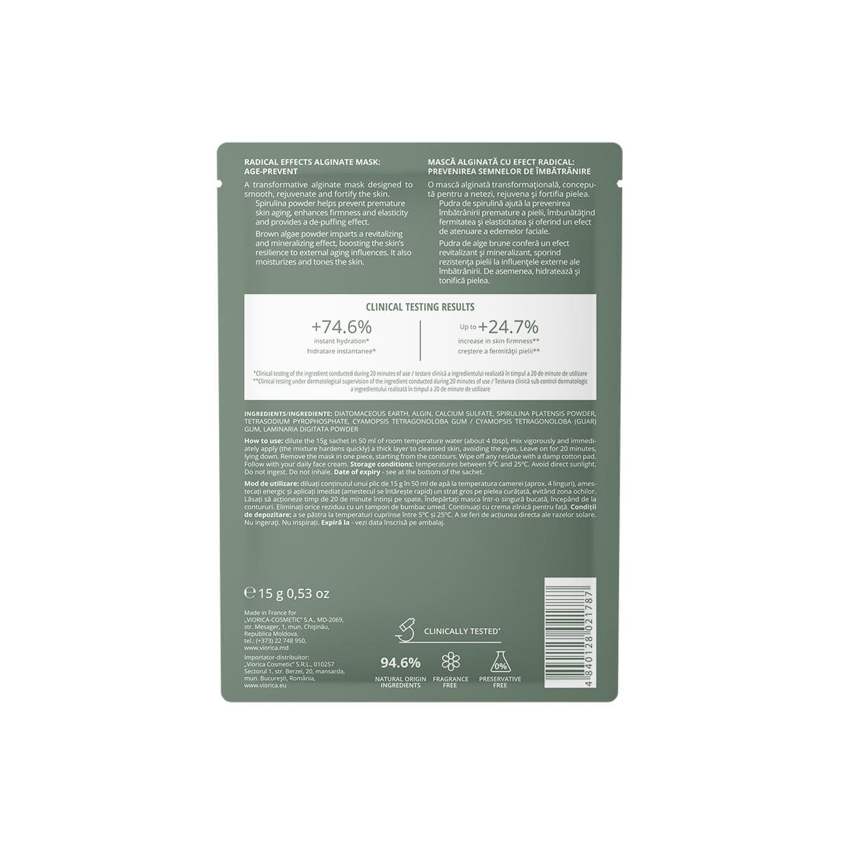 Mască alginată cu efect radical: prevenirea semnelor de îmbătrânire