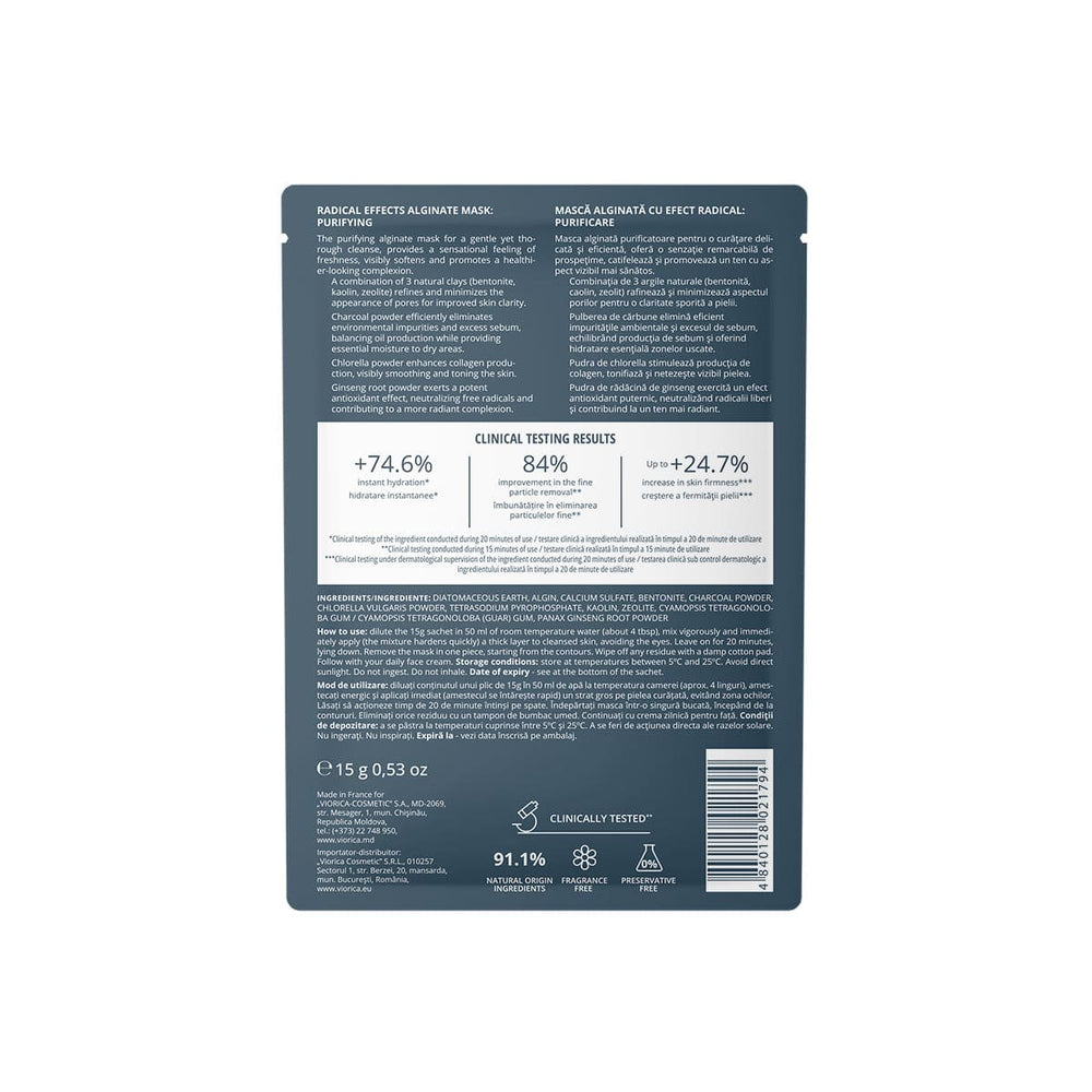 Mască alginată cu efect radical: purificare